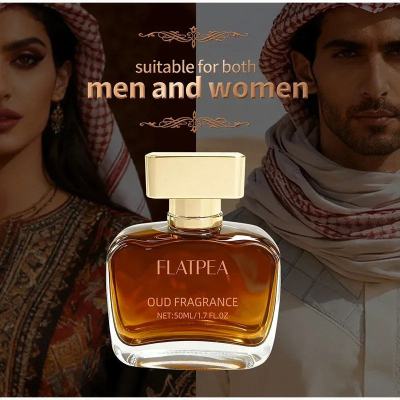 Parfum Musc, Oud & Cèdre — Édition Arabe
